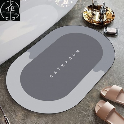 Bath Mat Thick Slip-resistant Doormat,Water absorption mat