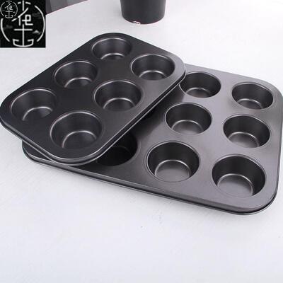 12HolesCakBingPwarMu