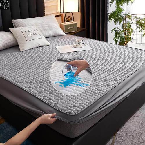 WaterproofBedSh,MPcCo