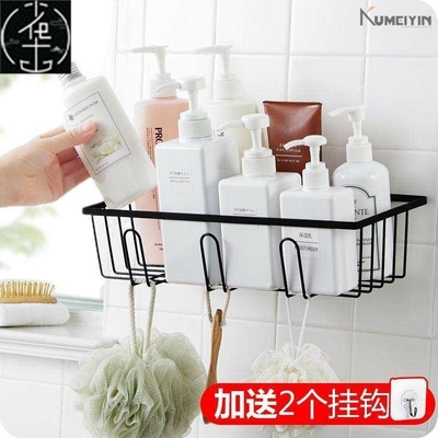 ustar in wrought iron punching bathroom shelf toilet wash