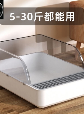 Cat litter box Fully enclosed cat supplies Large cat toilet