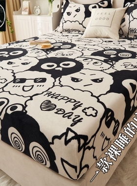 Bedding Bedcover Sheets Cover Bedsheet Bed Sheet Bedsheets
