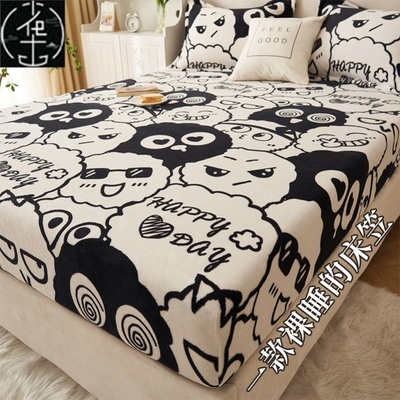 Bedding Bedcover Sheets Cover Bedsheet Bed Sheet Bedsheets