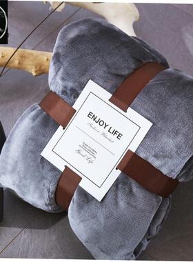 Blanket Plain Flannel Thick Coral Fleece Knee Blanket 小毛毯
