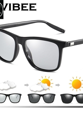 Change Color Photochromic Sunglasses for Men Sun Glasses 2