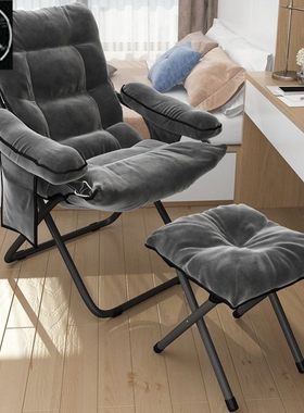 Computer chair Office chair comfortable study rotary sofa 椅