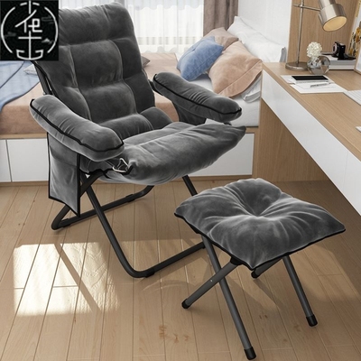 Computer chair Office chair comfortable study rotary sofa 椅