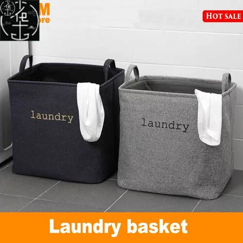 LaundrybasketfolChing
