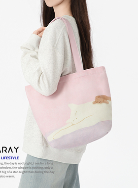 尼睿原创艺术生活风可爱卡通印花粉色帆布包大容量单肩托特包Q275