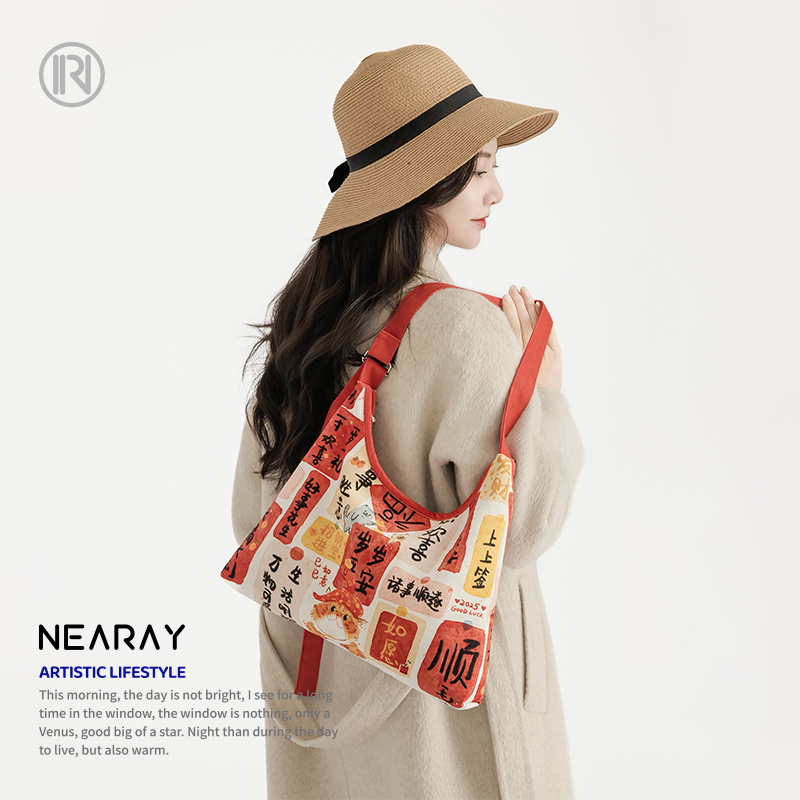 尼睿可爱猫咪百搭斜挎包