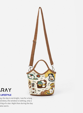 尼睿新款可爱手拎帆布小包日常百搭通勤斜挎包拉链手机包包女Q131