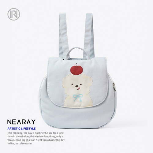 尼睿可爱小狗出行双肩包