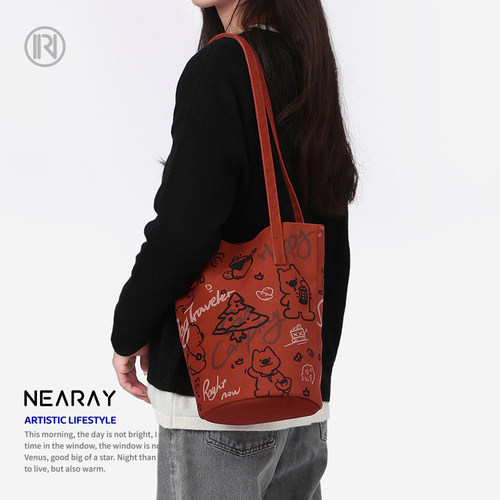 尼睿涂鸦小狗可爱水桶包