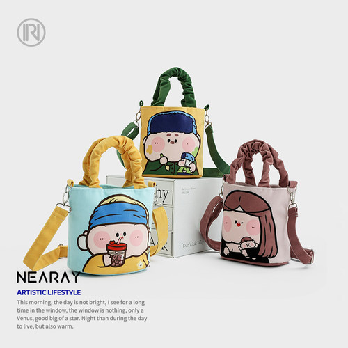 尼睿可爱卡通印花褶皱包