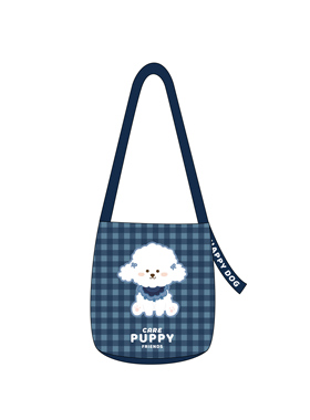 尼睿原奶萌小比熊百搭飘带多用水桶包单肩斜跨手提小众通勤Z107