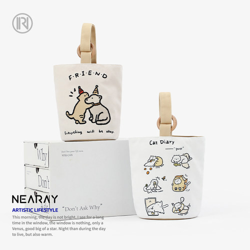 尼睿简约可爱印花水桶包