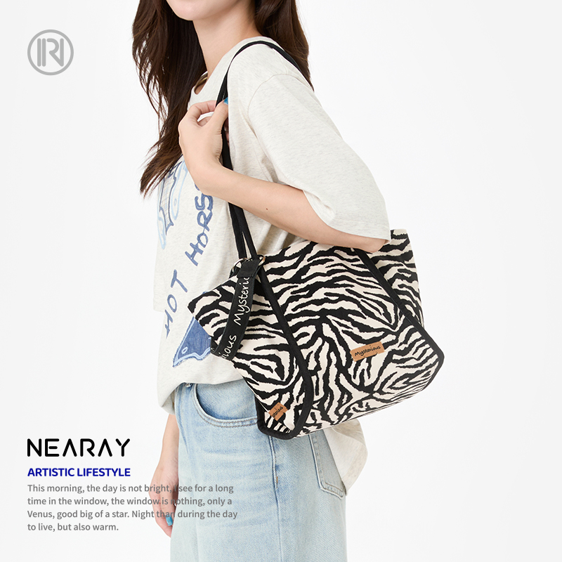 尼睿斑马纹设计时尚潮流单肩包