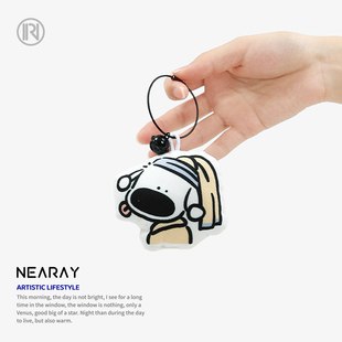 尼睿x吃盐的鱼 狗子艺术家铃铛挂件小众可爱公仔钥匙扣包包挂饰