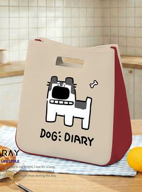 尼睿可爱方狗保温餐包简约便携饭盒袋上班上学装饭日常手拎包Q119