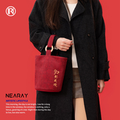 新年红色喜庆手提包女马到成功水桶包定制印花手拎帆布包礼物Q355