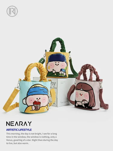 Сумка через плечо, милый шоппер для отдыха для выхода на улицу, подарок на день рождения