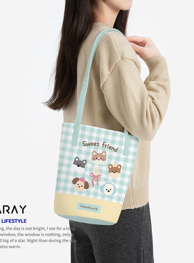 尼睿x阿拉蕾 原创可爱薄荷格纹小狗单肩包日常通勤大容量水桶包