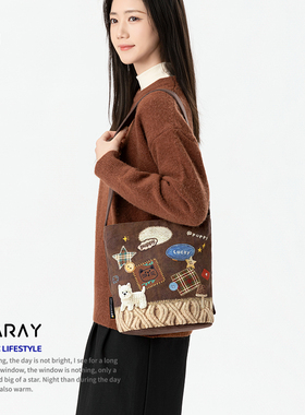 尼睿新款puppy立体编织拼贴椭圆底拉链水桶包日常通勤帆布包AE02