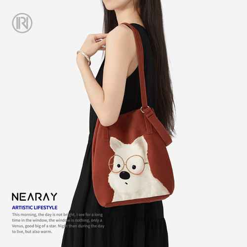 尼睿可爱小狗大容量托特包
