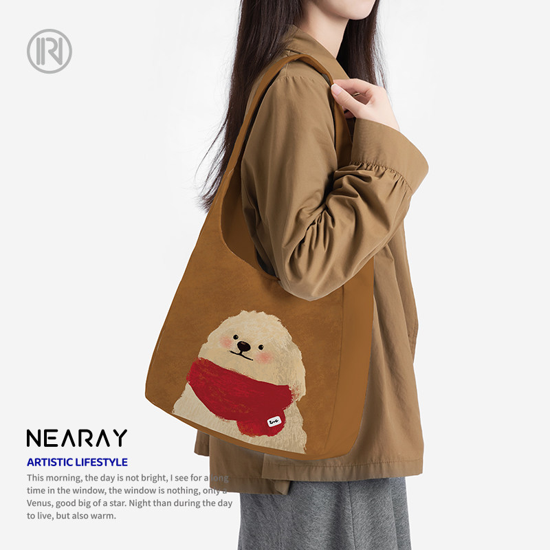 尼睿可爱围脖小狗单肩包