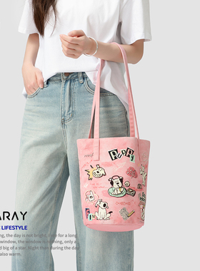 尼睿2025新款粉色单肩包可爱涂鸦小狗帆布包休闲百搭水桶包女Q230