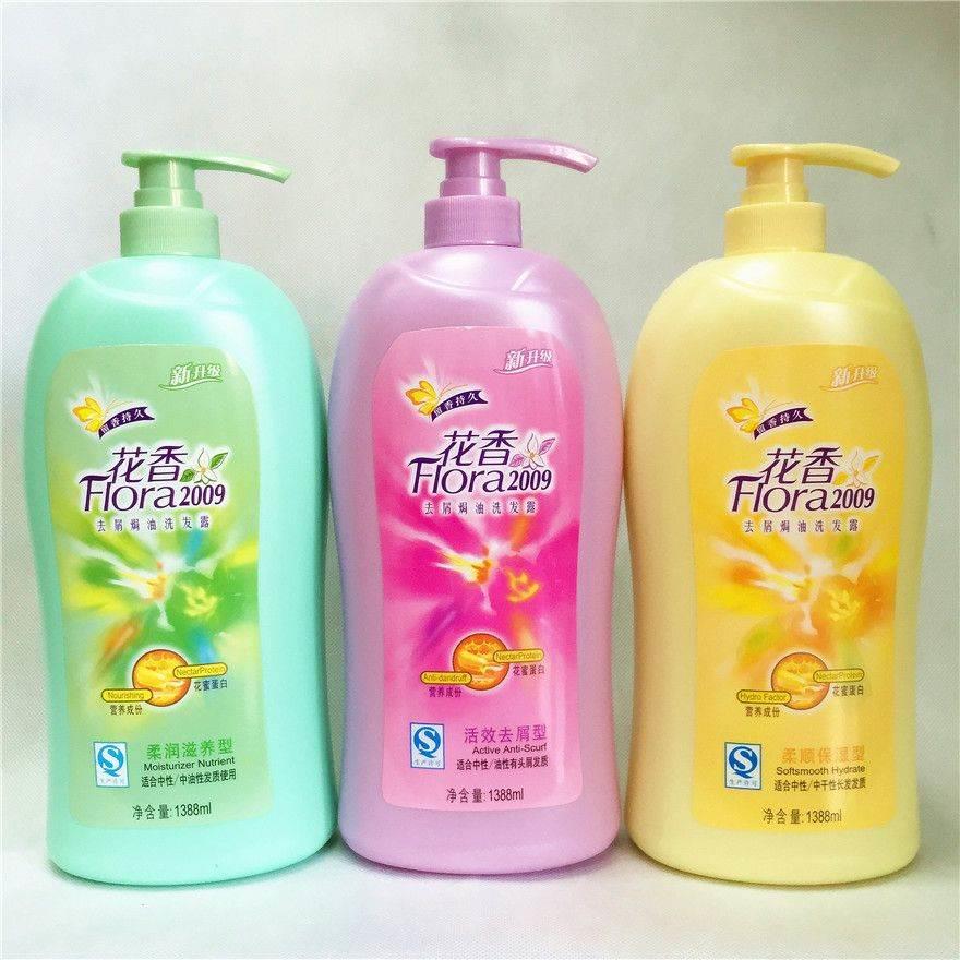 正品大瓶花香洗发水1300ml去屑持久留香洗发水沐浴露套装女家庭装