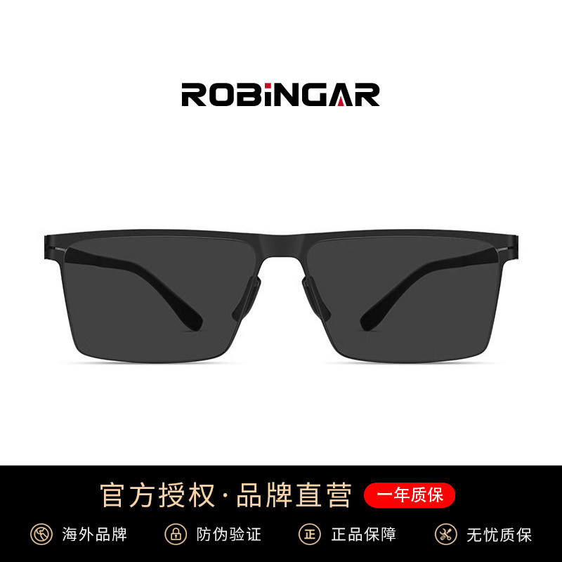 太阳镜男士开车专用防紫外线强光司机驾驶钓鱼眼镜高级感防晒墨镜