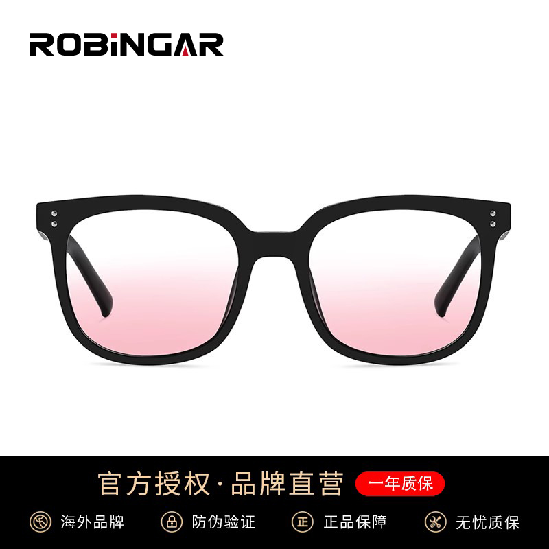 腮红眼镜女可配度数近视散光素颜