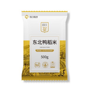 新大米东北长粒香珍珠米10斤真空装黑龙江五常稻花香2号19266香米