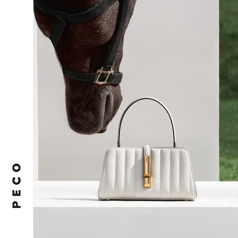 PECO独立设计821 KB系列真皮链条绗缝贝壳手提包轻奢斜跨小众女