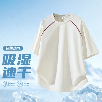 2026新款大码短袖t恤男夏季圆领青少年潮牌oversize半袖重磅上衣