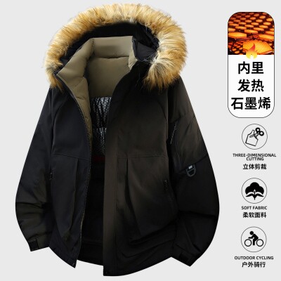 2026冬季新款棉衣男款加厚保暖棉服外套时尚百搭休闲棉袄上衣潮服