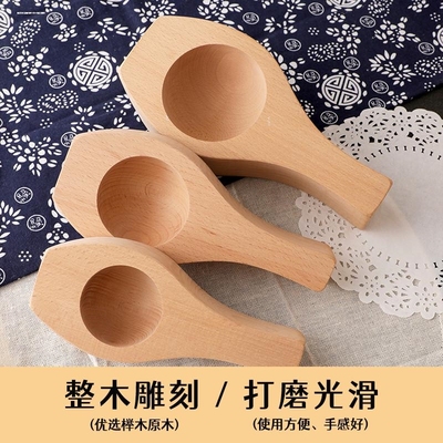 蒸馒头豆包子糯米糍粑米果做手工模具木卡子花样饽饽面食木质模具