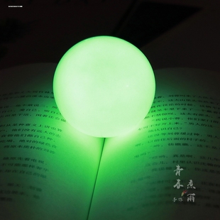 萤石夜明珠原石发光球夜光石超亮水晶球摆件节日创意礼物底座