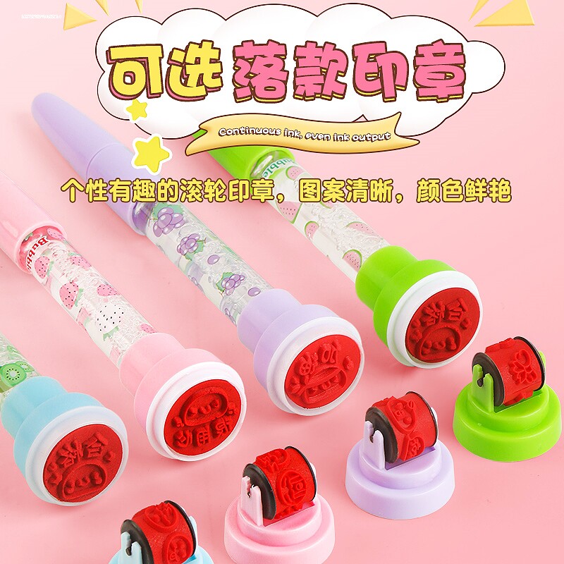 儿童泡泡笔多功能神奇魔法笔卡通可爱滚轮印章吹泡泡棒发光笔小
