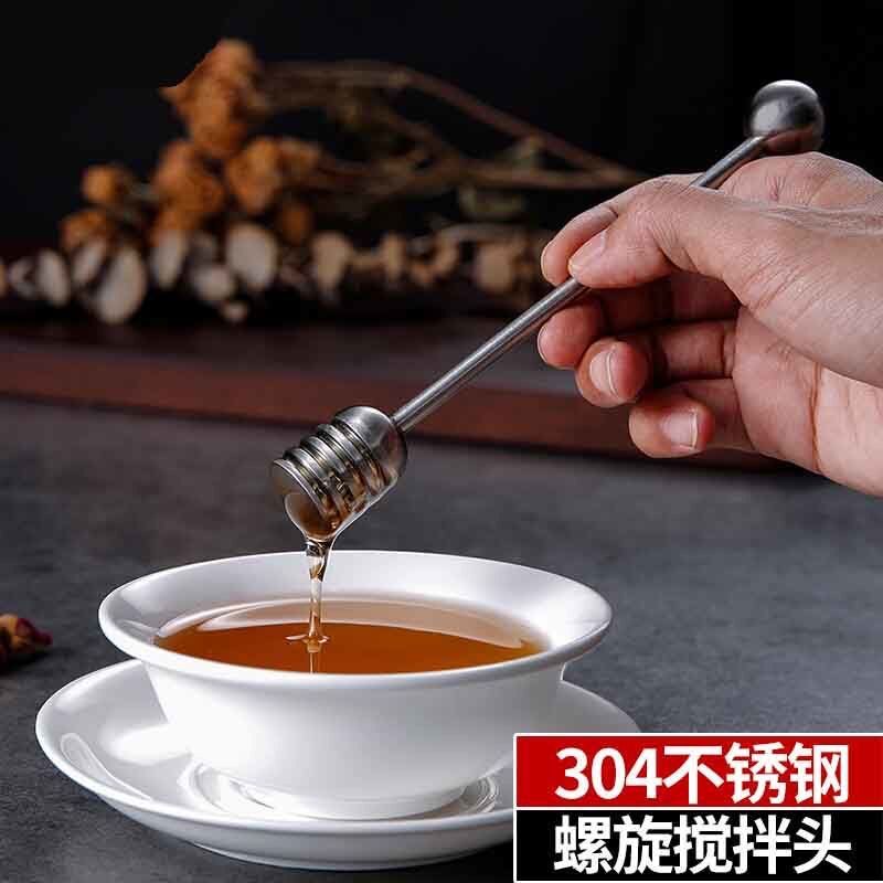 304不锈钢蜜糖搅拌器 蜜糖匙 蜂蜜果酱搅拌棒 碎冰锤 柠檬压榨