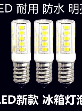 LED节能灯泡E14E12G9光源台灯冰箱灯油烟机壁灯红色床头灯蓝220V