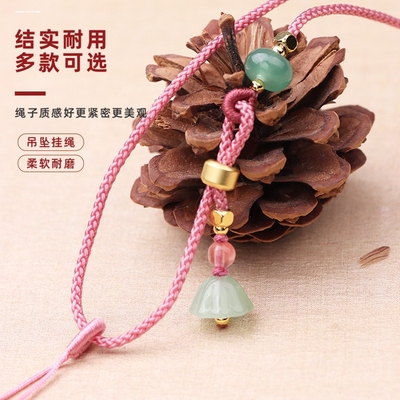 古法喜上眉梢锁包吊坠手工编绳黄金吊坠绳项链配绳玉坠挂绳