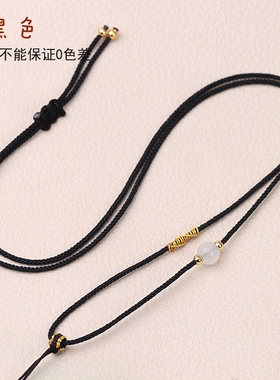 项链绳子挂坠绳编制绳手工编织男女款戒指平安扣玉佩玉坠吊坠挂绳
