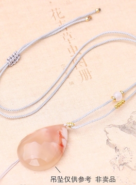 玉绳手工编织吊坠挂绳男女红黑项链绳玉器平安扣黄金简约挂坠绳子