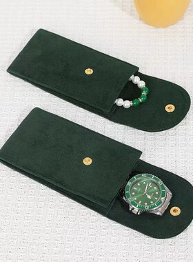 手机移动电源充电宝收纳小袋子佛珠手串手表小耳塞耳机
