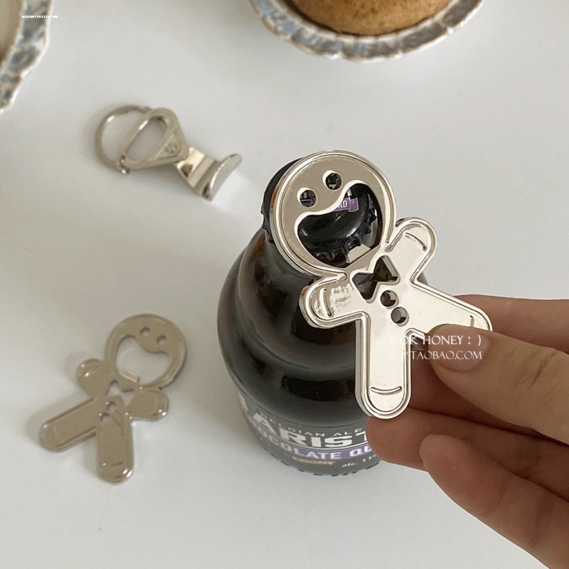 磁吸开瓶器冰箱贴开瓶盖神器啤酒起瓶器家用启瓶器开酒器酒瓶起子