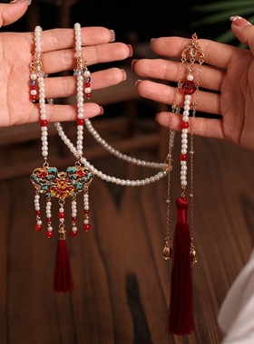 汉服马面裙配饰软璎珞女背云长流苏长璎珞平安锁红色项链古风项圈