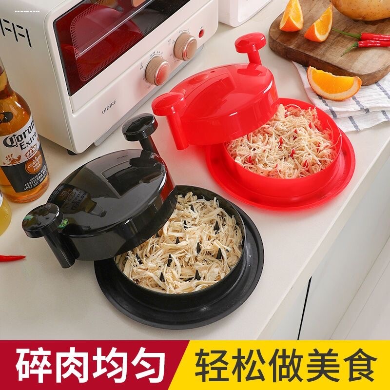 多功能鸡胸肉分丝器撕碎肉分离器牛肉绞馅机毛孩子辅食机工具