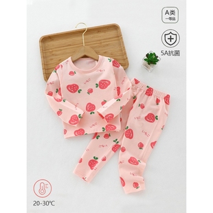 罗丽丝莱卡内衣春秋95纯棉无骨儿童秋衣秋裤童装睡衣家居服套装抗